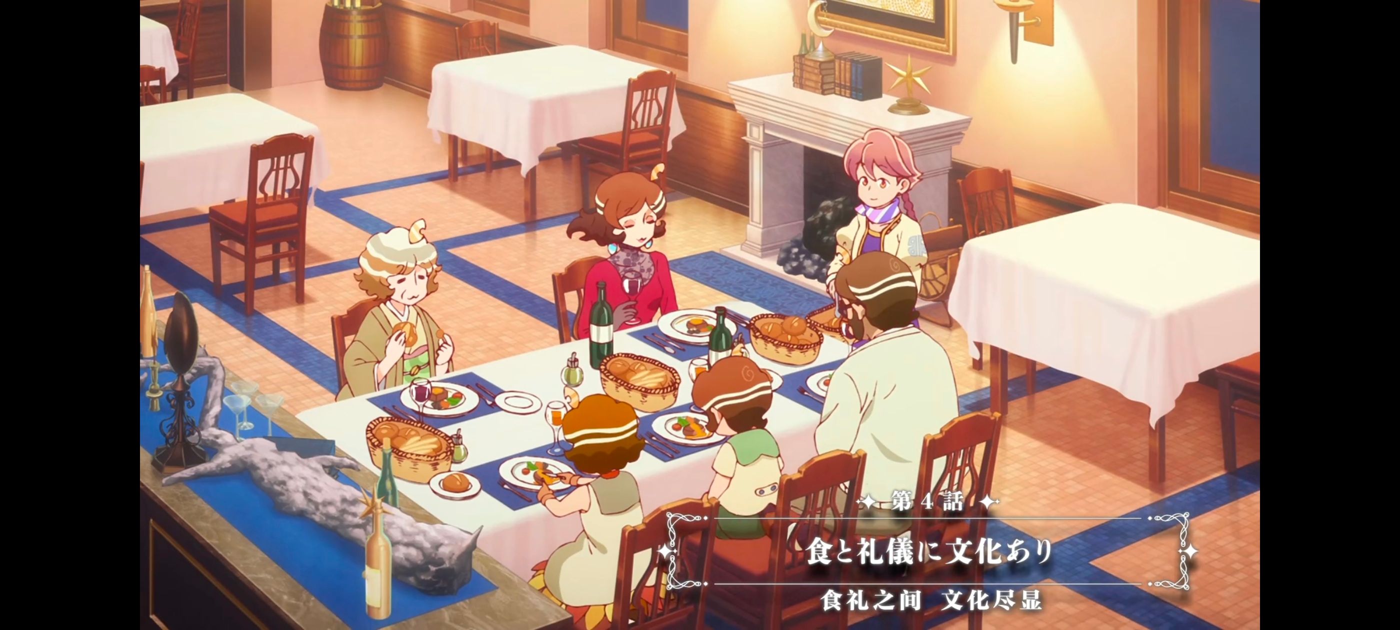 末日后酒店,启示录酒店,动画,动漫,番剧,ACG,二次元