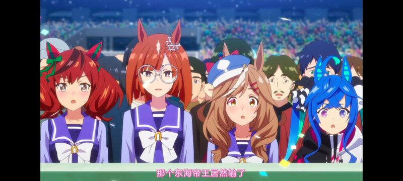 赛马娘,赛马娘PrettyDreby,赛马娘第二季,动画,动漫,番剧,ACG