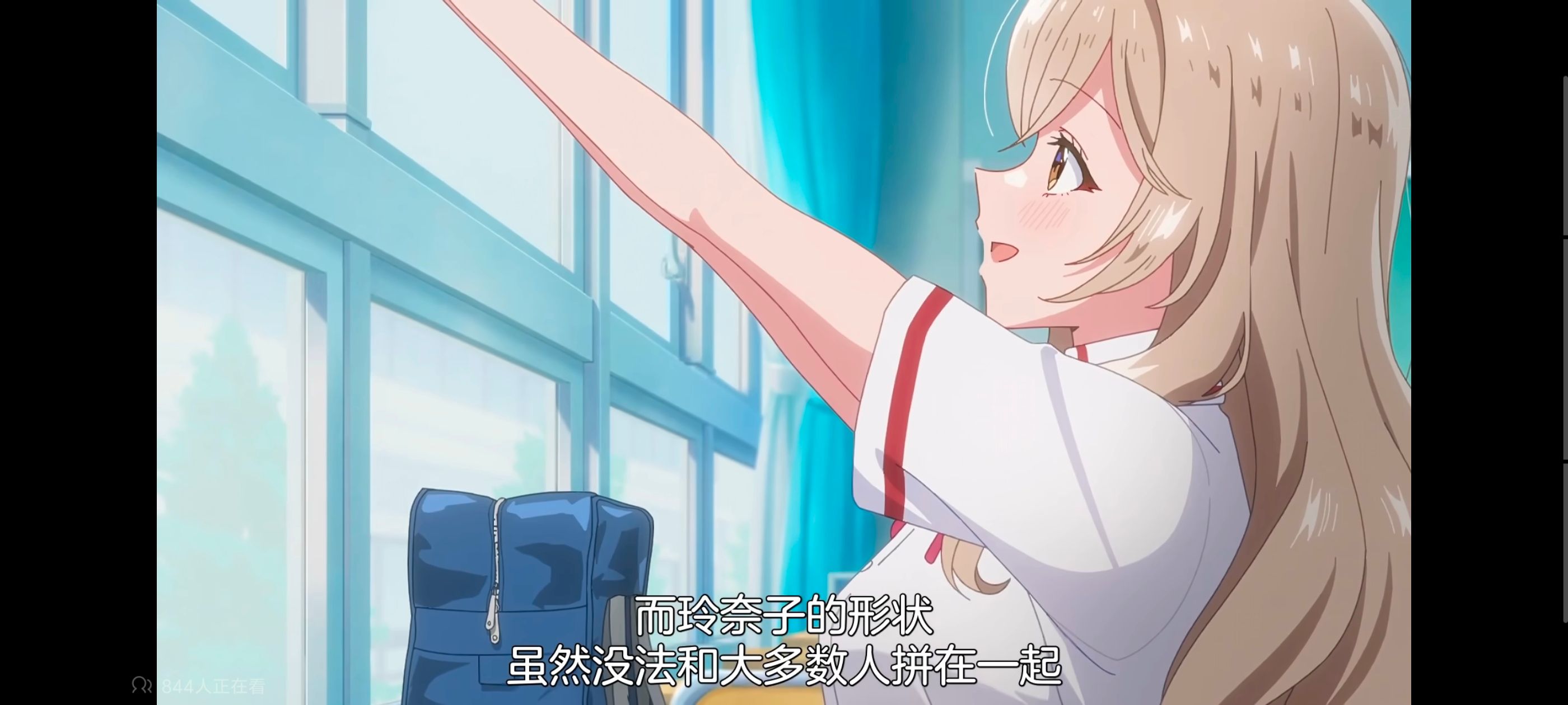 我怎么可能成为你的恋人不行不行,百合,百合动漫,动画,动漫,番剧,ACG