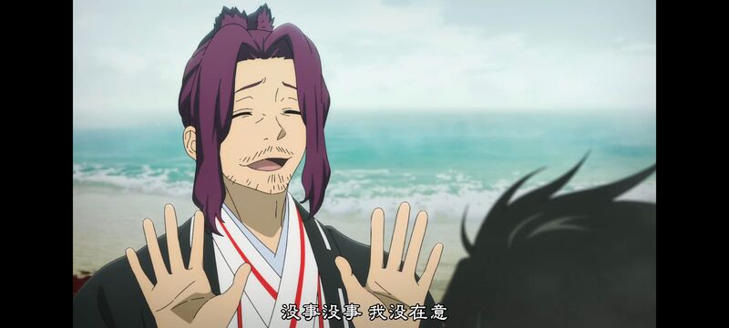 地狱乐,动画,动漫,ACG,番剧