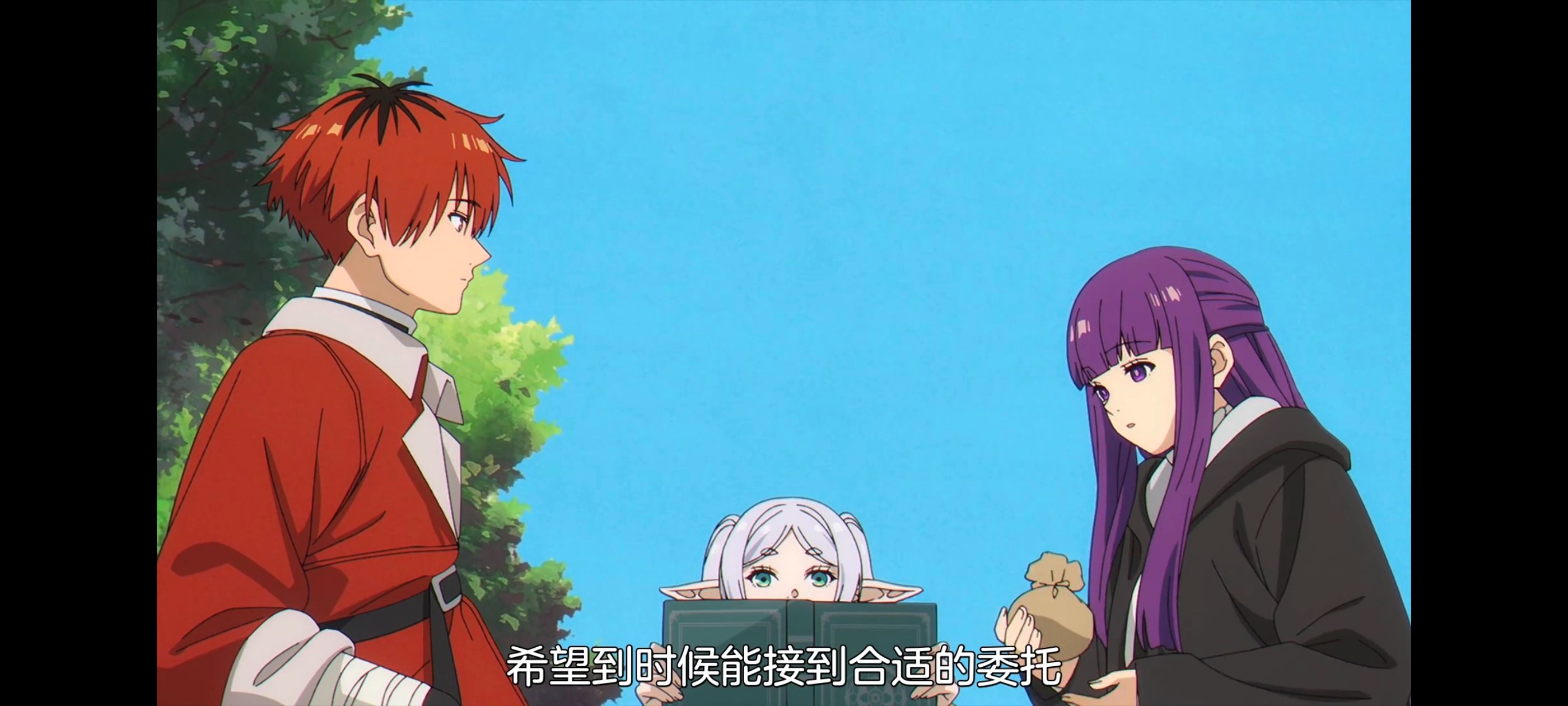 葬送的芙莉莲,动画,动漫,番剧,ACG