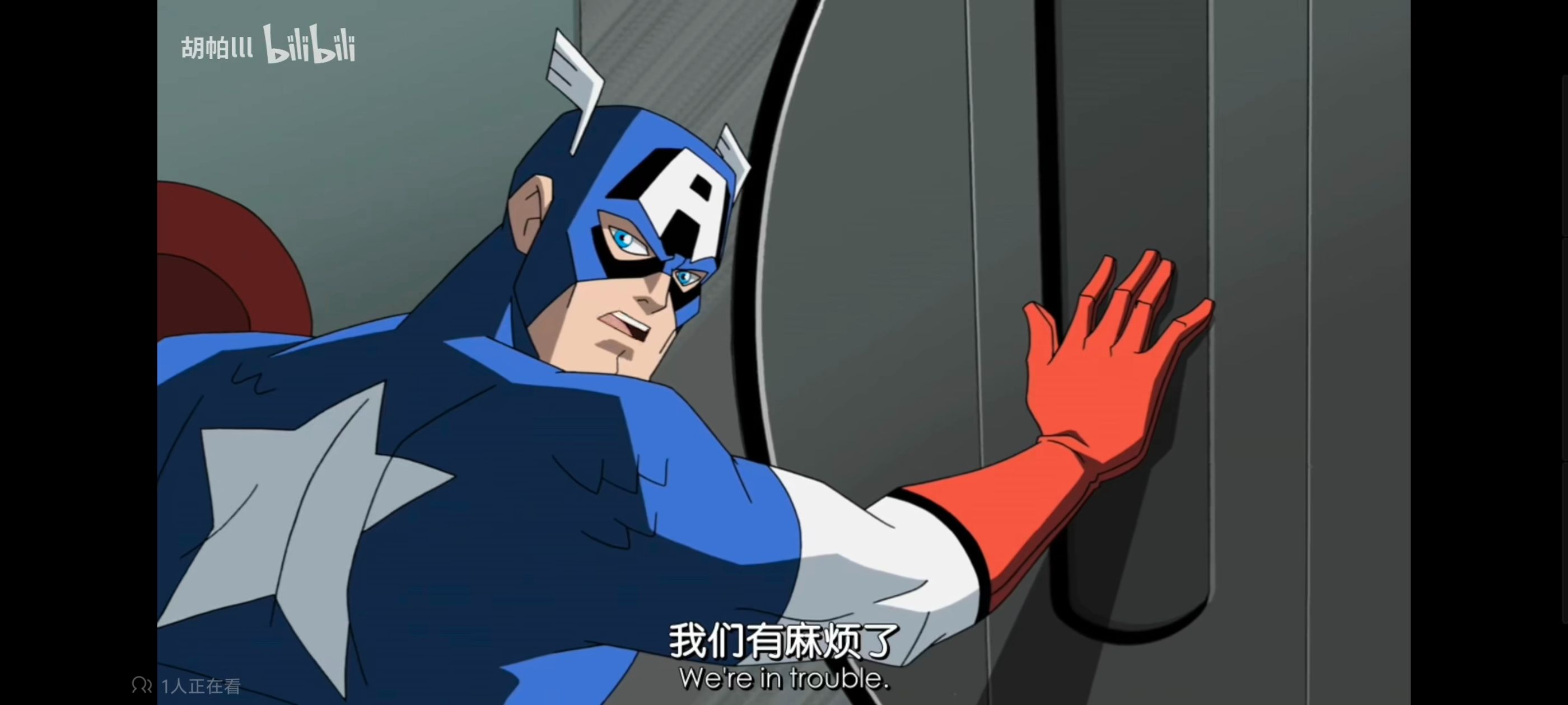 复仇者世上最强英雄组合,复仇者联盟,动画,动漫,番剧,ACG,超级英雄联盟复仇者