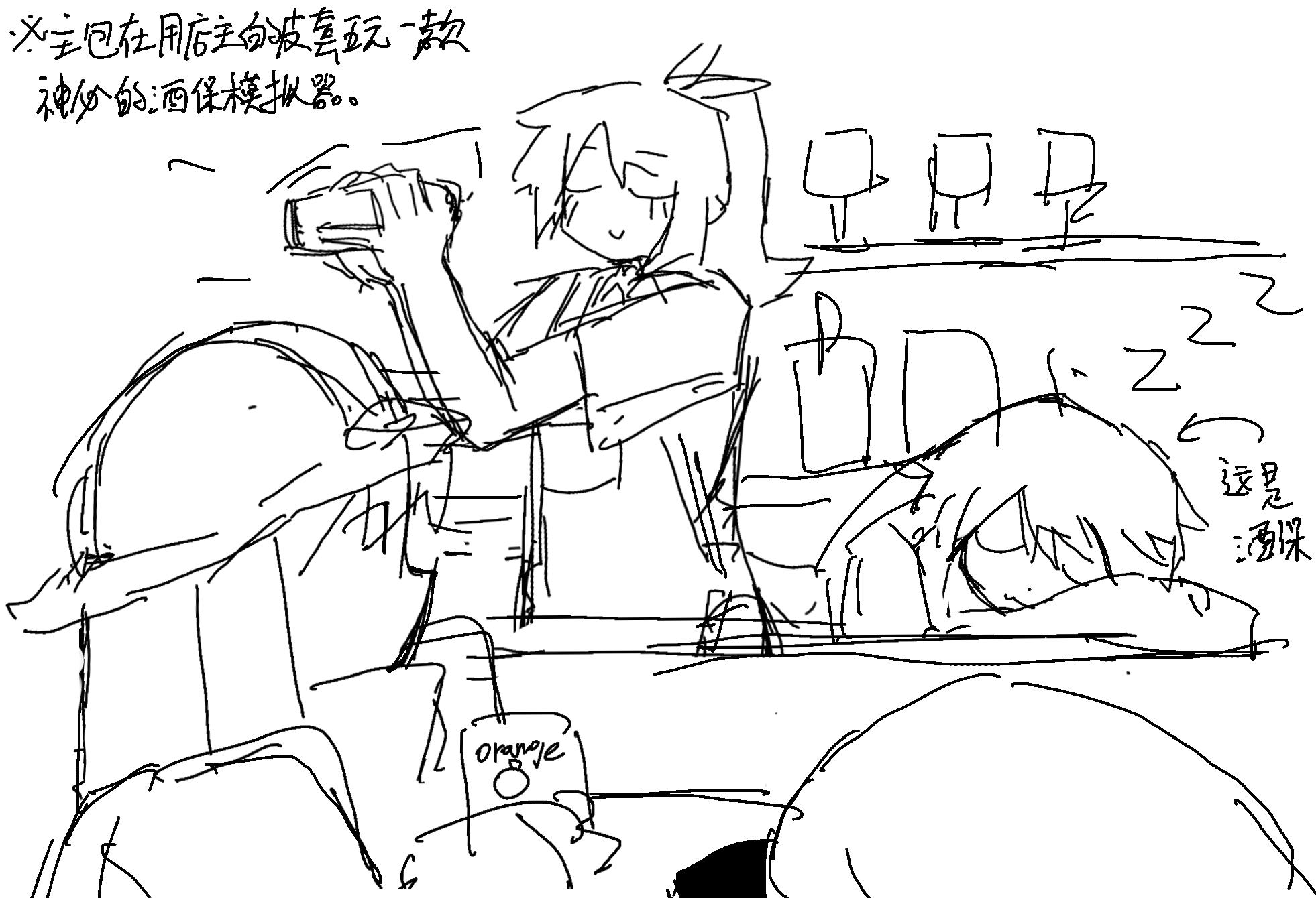 /static/ee4f54bc375430a169a498c617287b9f6e0f5fb97ea6071eb17701dbcd32bdae.png