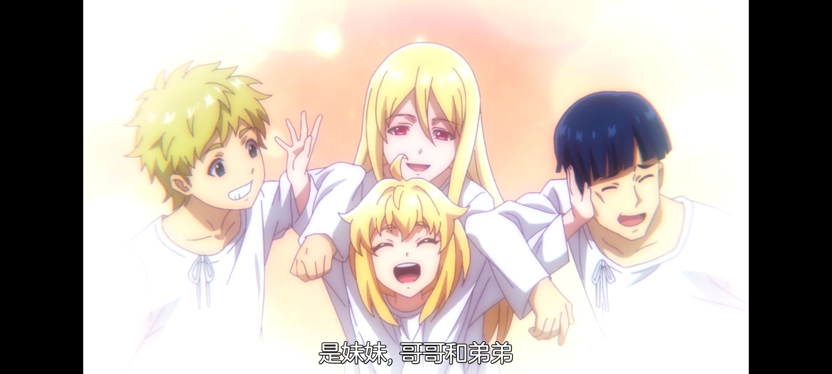 凭你也想讨伐魔王,动画,动漫,番剧,二次元,ACG