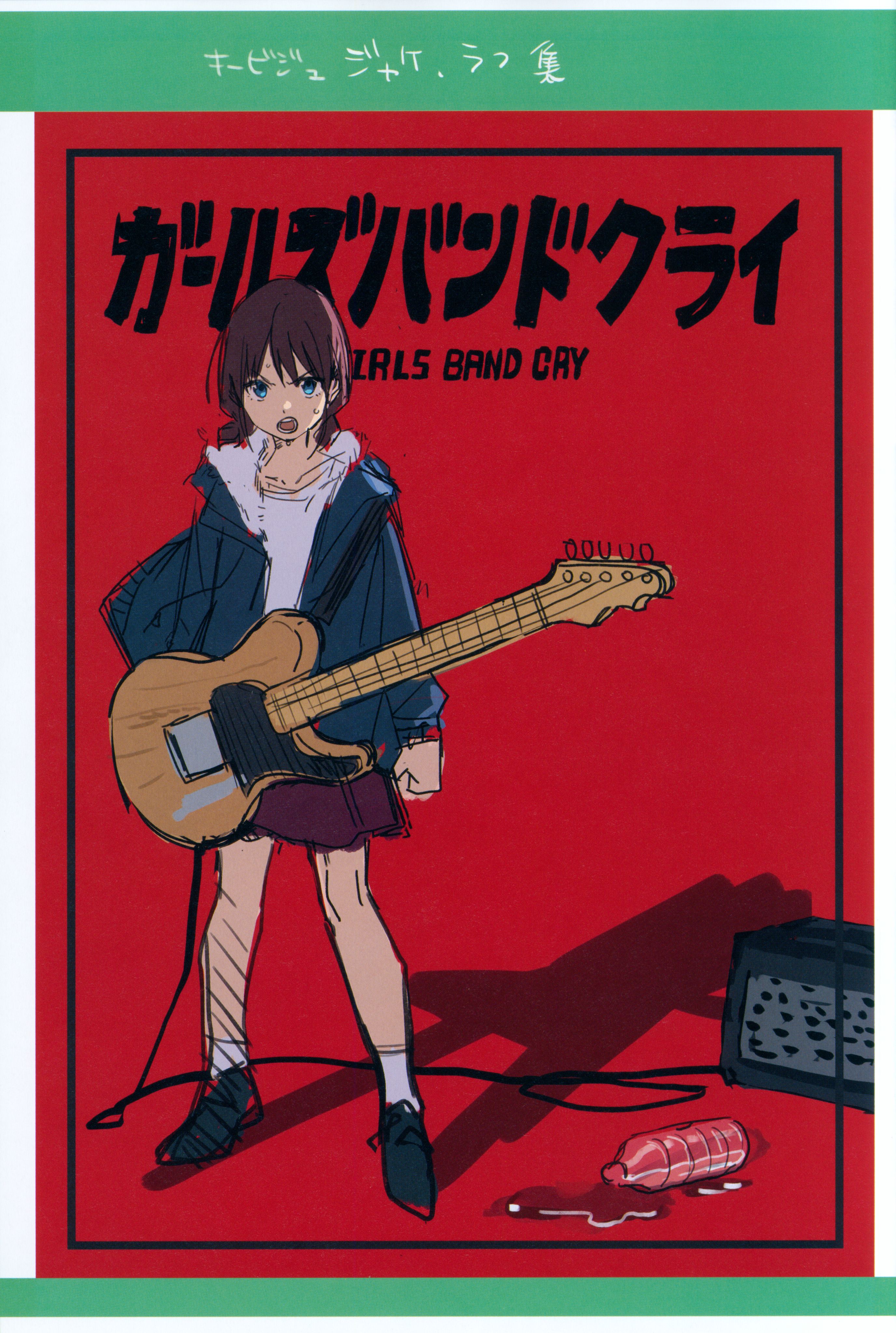 C104) [meisaiya (手島nari)] Girls Band Cry同人本(Girls Band Cry)