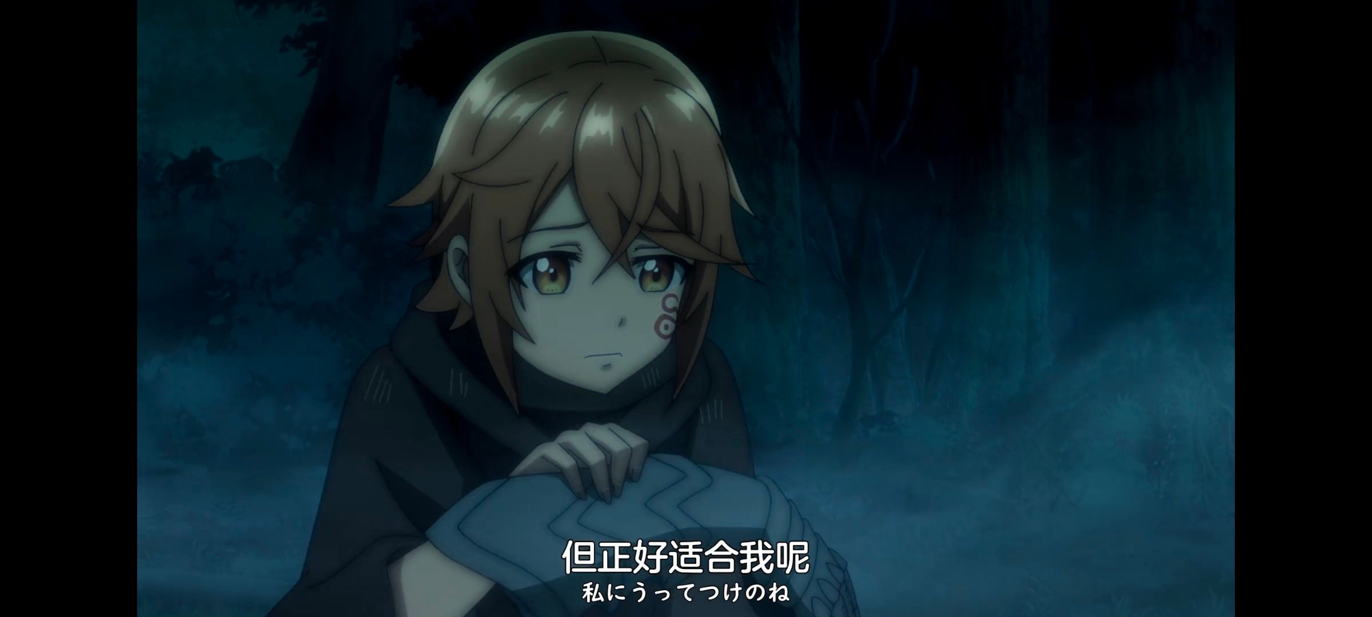 凭你也想讨伐魔王,你这种家伙别想打败魔王,百合,动画,动漫,番剧,ACG