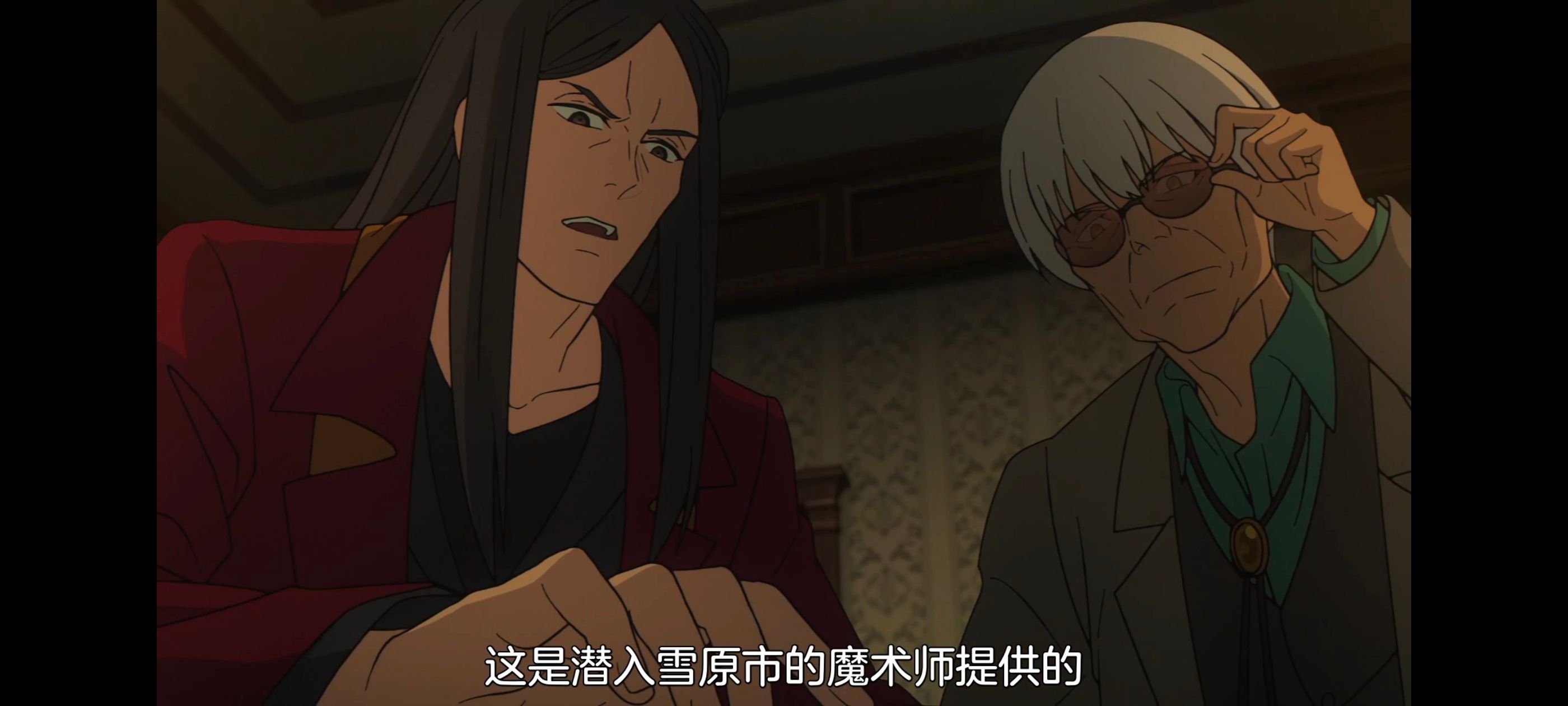 命运奇异赝品,FatestrangeFake,动画,动漫,番剧,ACG