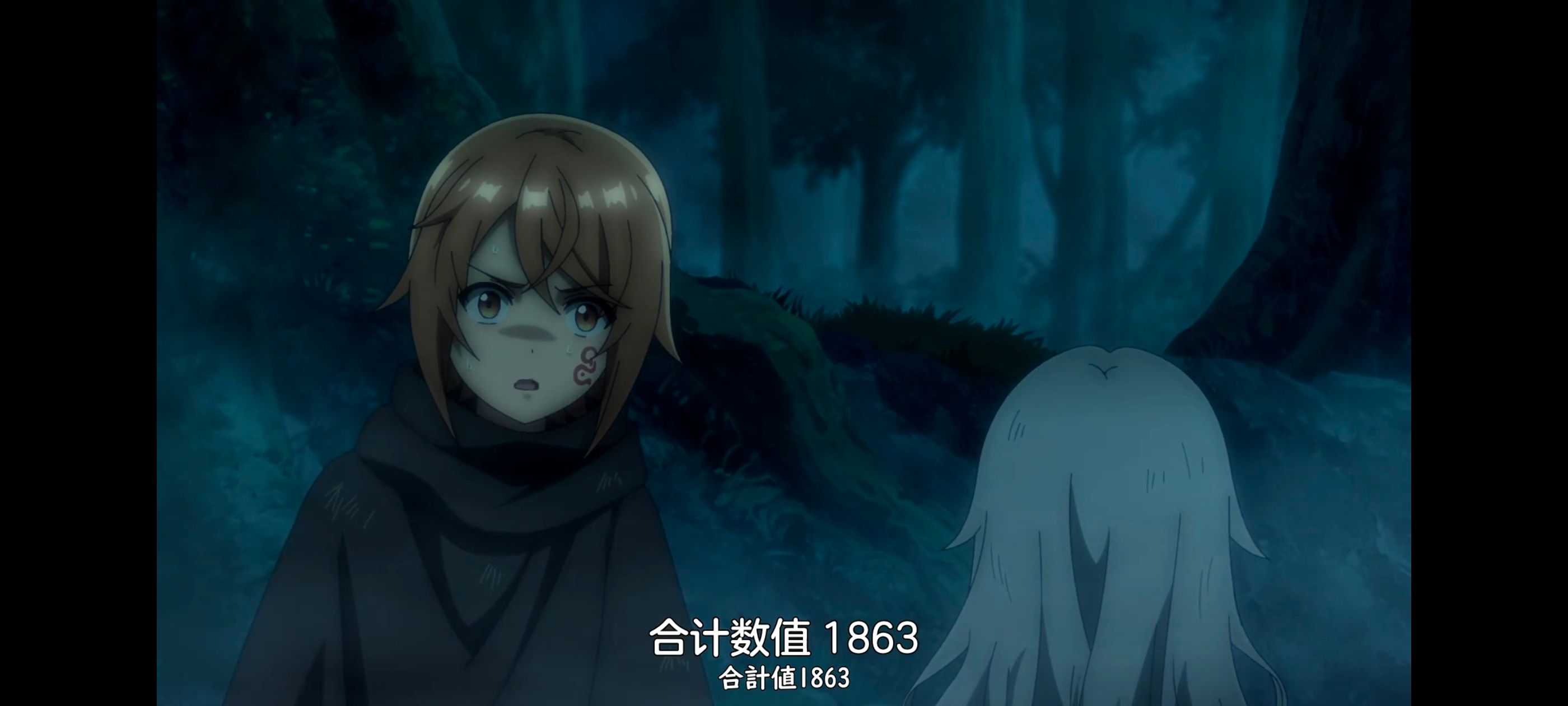 凭你也想讨伐魔王,你这种家伙别想打败魔王,百合,动画,动漫,番剧,ACG