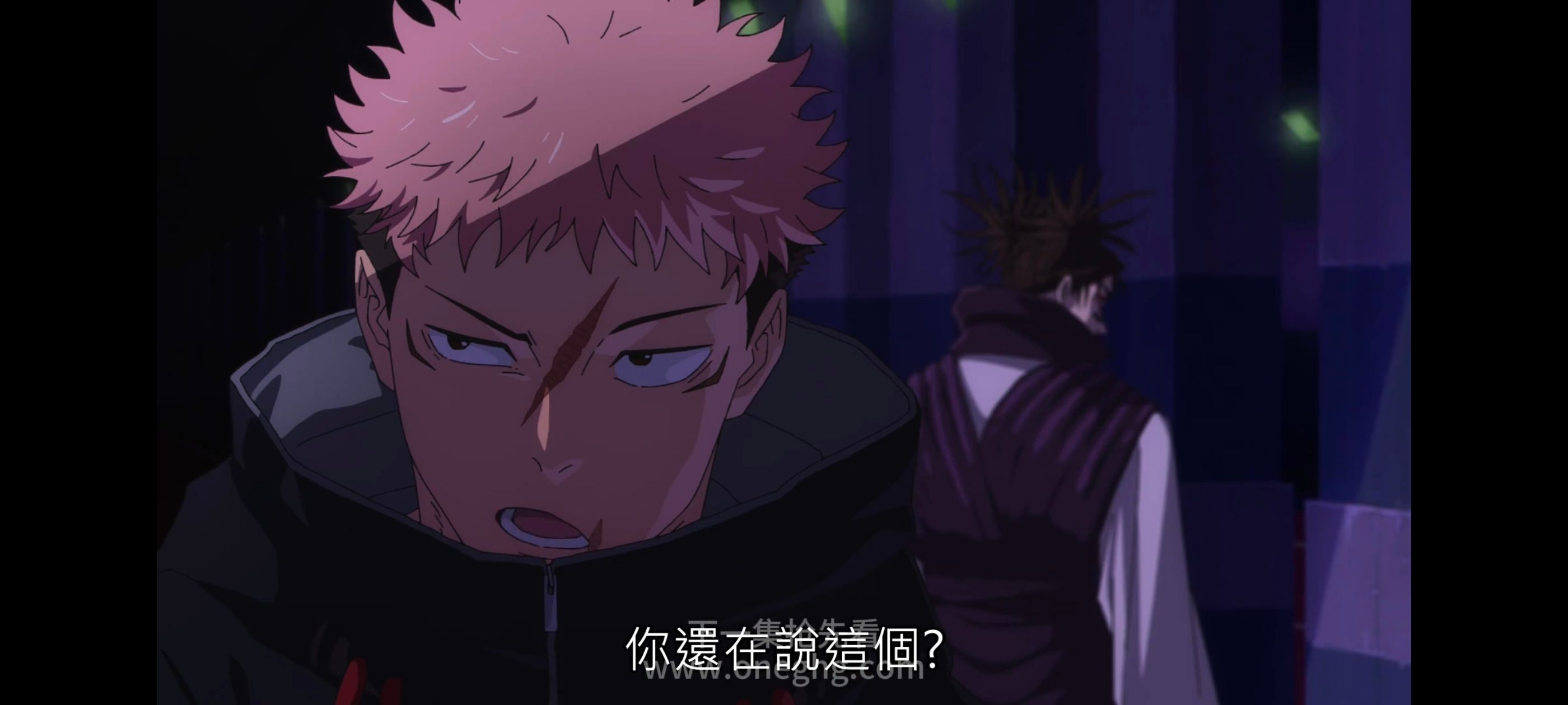 咒术回战,咒术回战死灭回游,动漫,动画,番剧,ACG