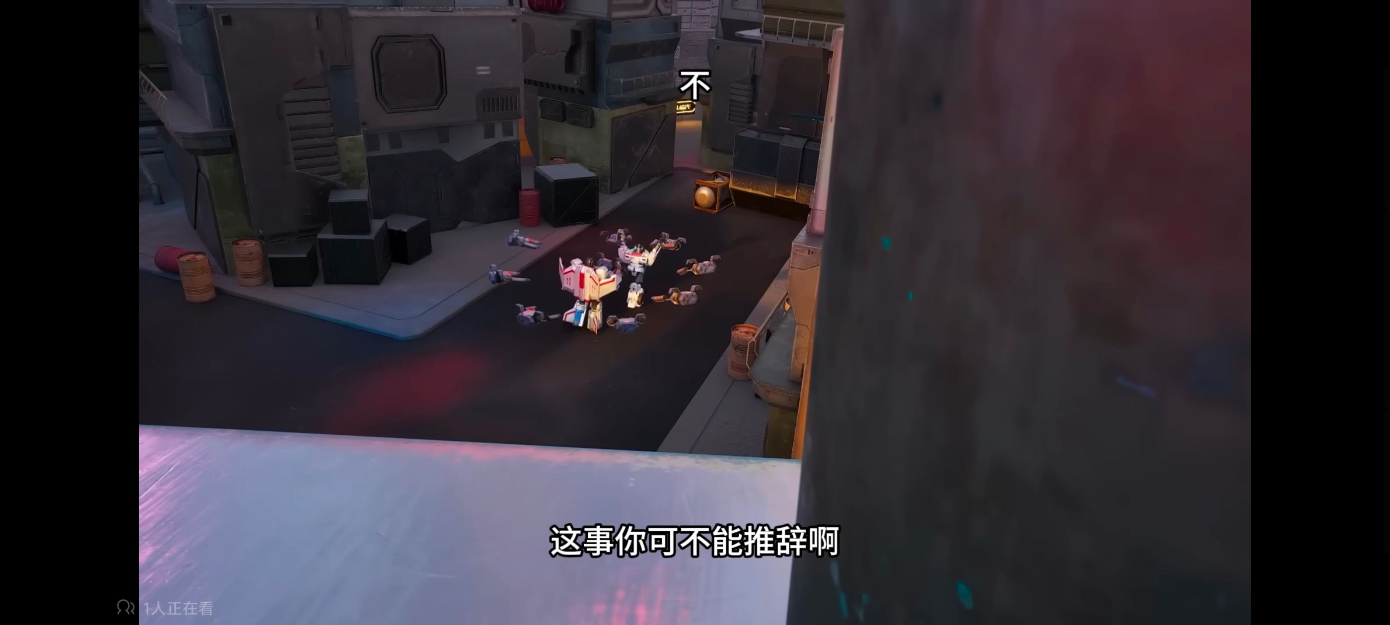 变形金刚,赛博世界,动画,动漫,番剧,ACG,变形金刚赛博世界