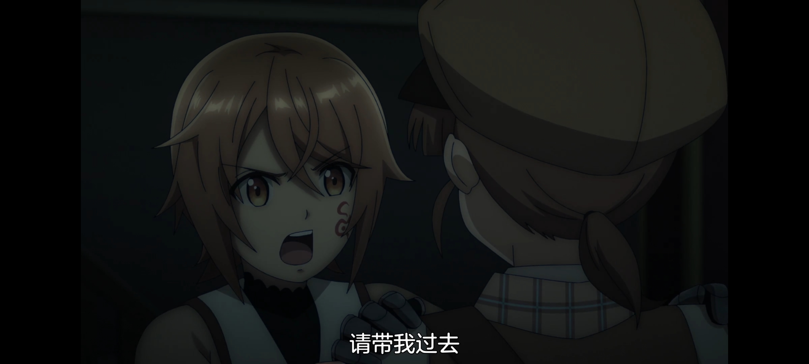 凭你也想讨伐魔王,动画,动漫,番剧,百合,二次元,ACG