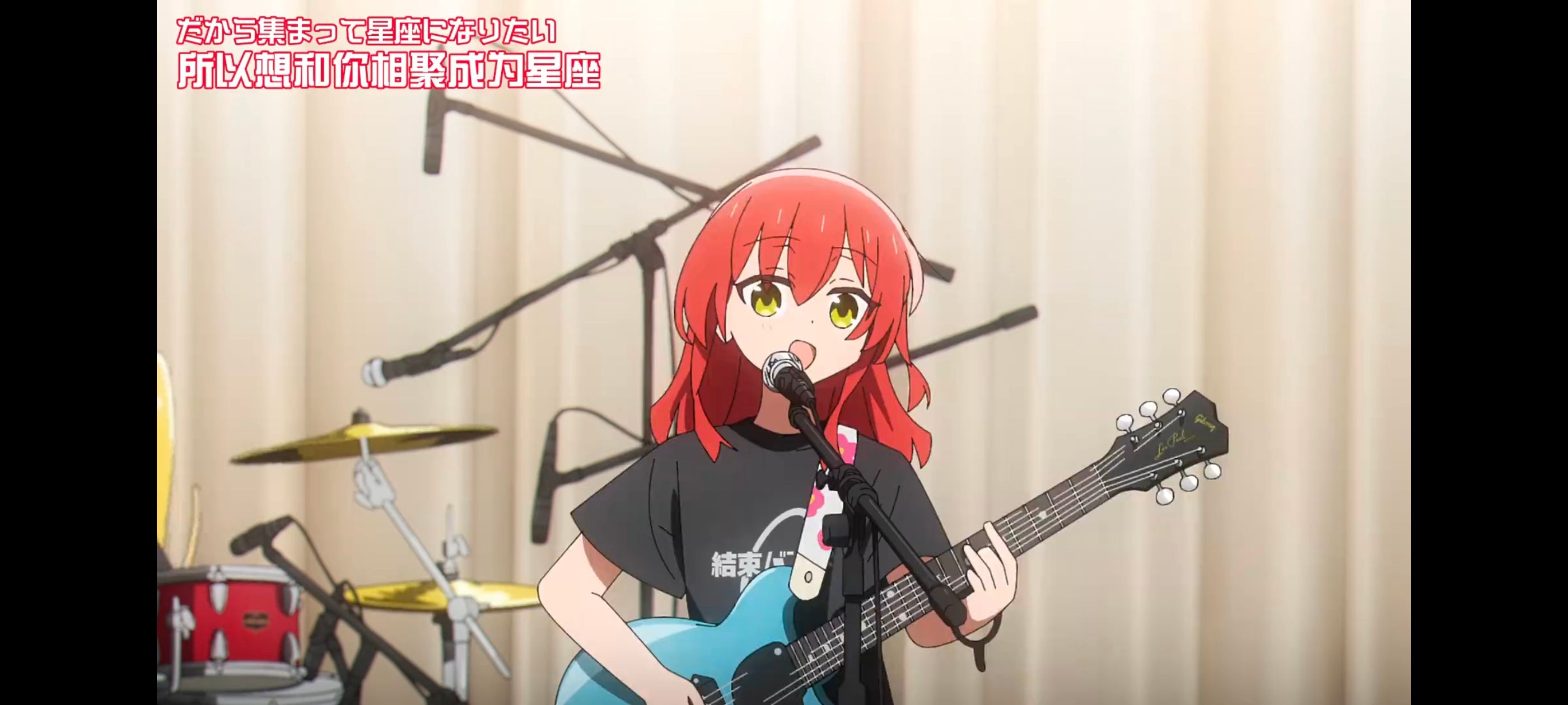 孤独摇滚,动画,动漫,番剧,ACG