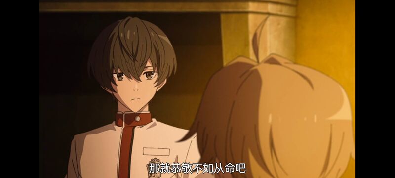 无职转生,无职转生到了异世界就拿出真本事,异世界,动画,动漫,二次元,日漫,番剧,ACG