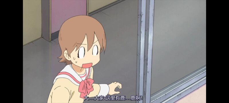 日常,动画,动漫,番剧,二次元,日漫,ACG