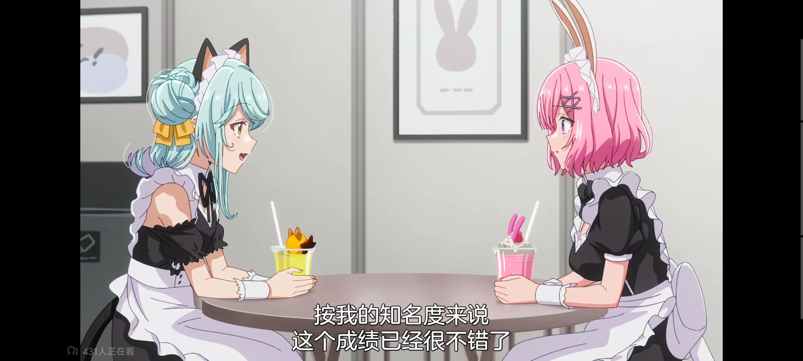 我怎么可能成为你的恋人不行不行,百合,百合动漫,动画,动漫,番剧,ACG