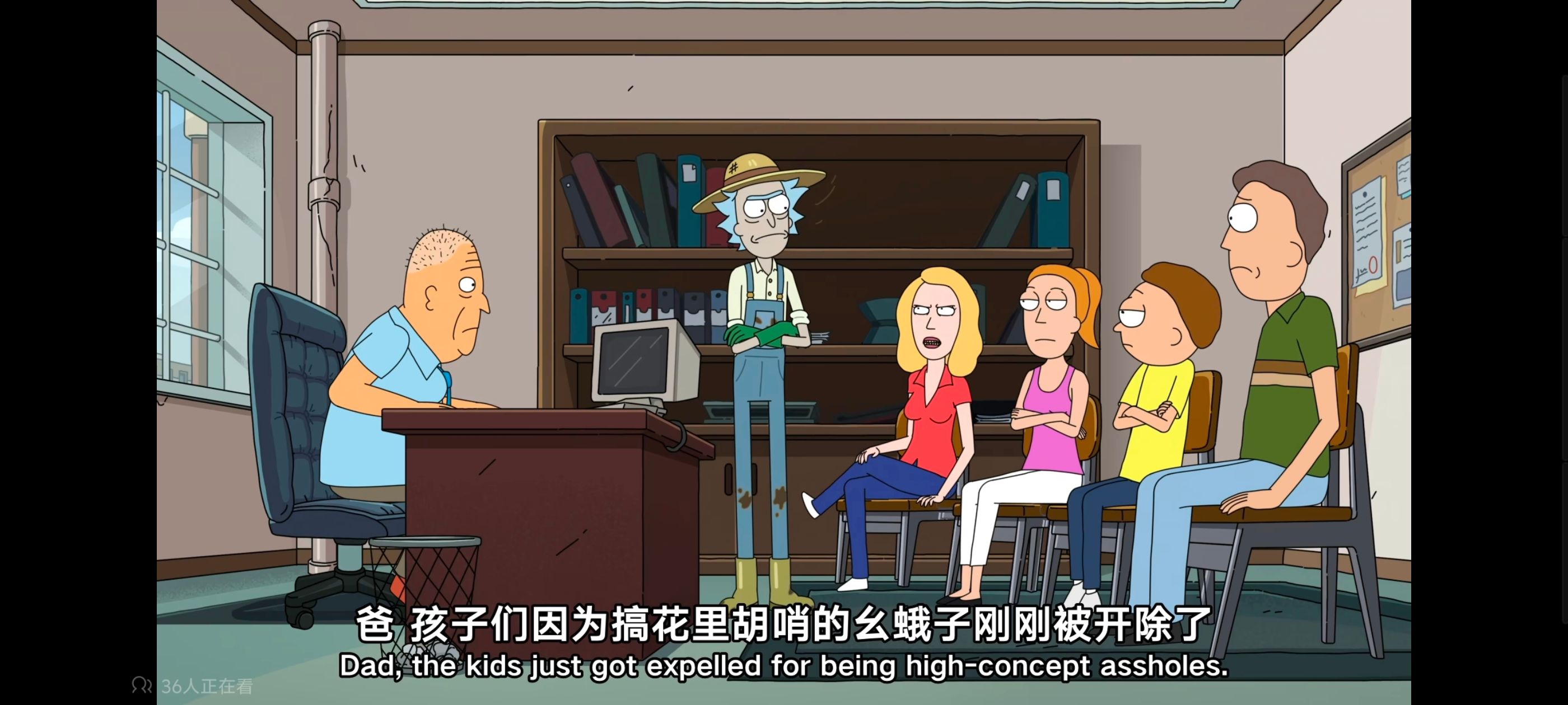 瑞克和莫蒂,瑞克与莫蒂,动画,动漫,番剧,美漫,ACG,欧美动漫