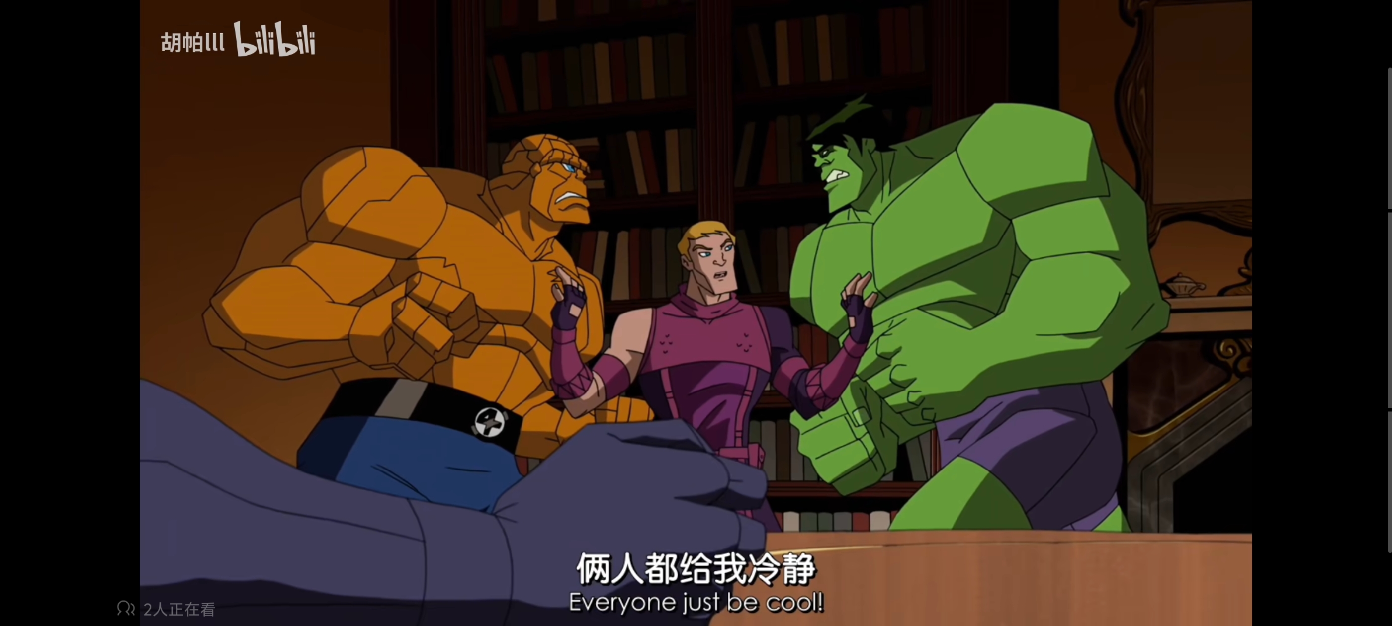 复仇者世界上最强英雄组合,超级英雄联盟复仇者,动画,动漫,番剧,ACG