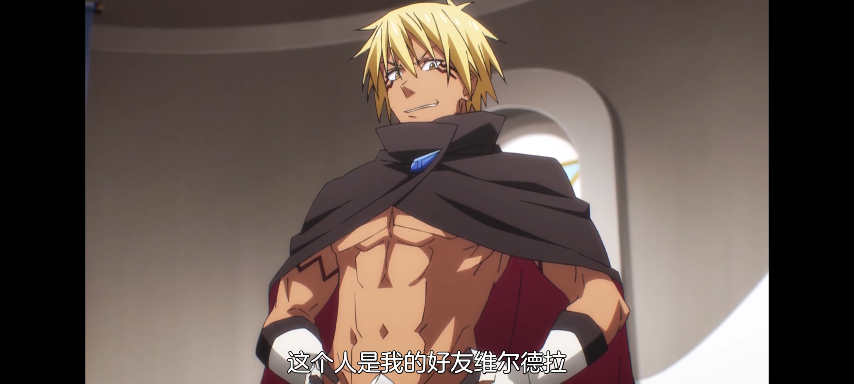 关于我转生变成史莱姆这档事,关于我转生后成为史莱姆的那件事,动画,动漫,番剧,ACG,二次元