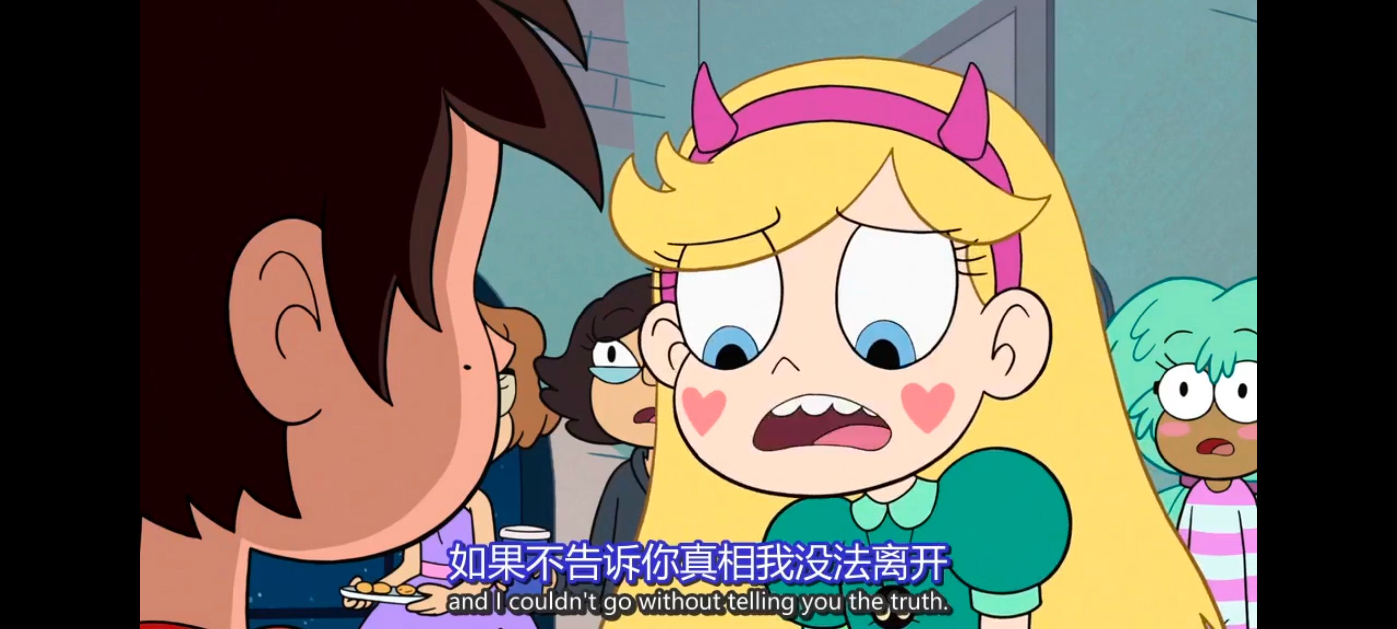 星蝶公主,公主闯天关,奇幻,迪士尼,动画,动漫,欧美动画,欧美动漫,番剧,ACG