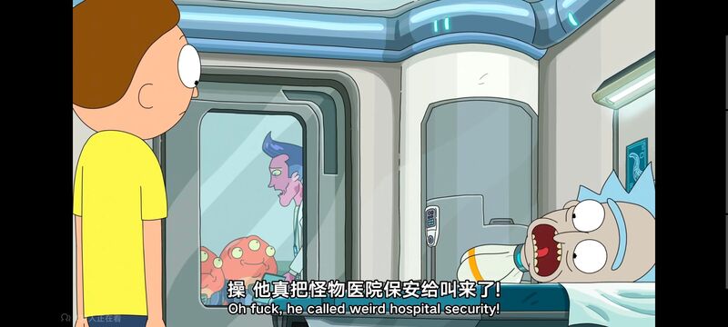 瑞克和莫蒂,瑞克与莫蒂,美漫,动画,动漫,番剧,ACG