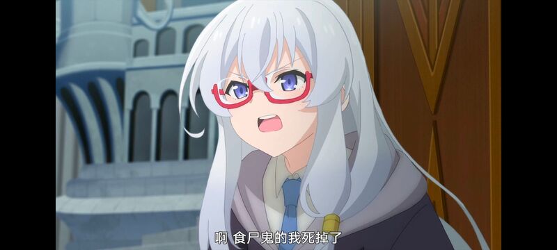 魔女之旅,魔女的旅途,动画,动漫,番剧,ACG