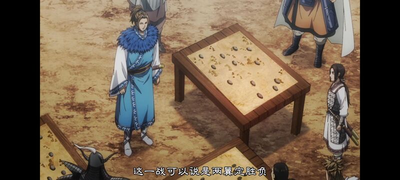 王者天下,动画,动漫,番剧,ACG