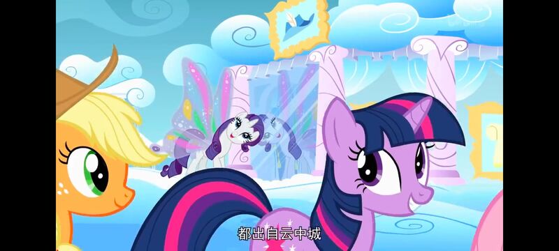 小马宝莉,小马宝莉友谊魔法,彩虹小马,我的小马驹,动画,动漫,番剧,ACG