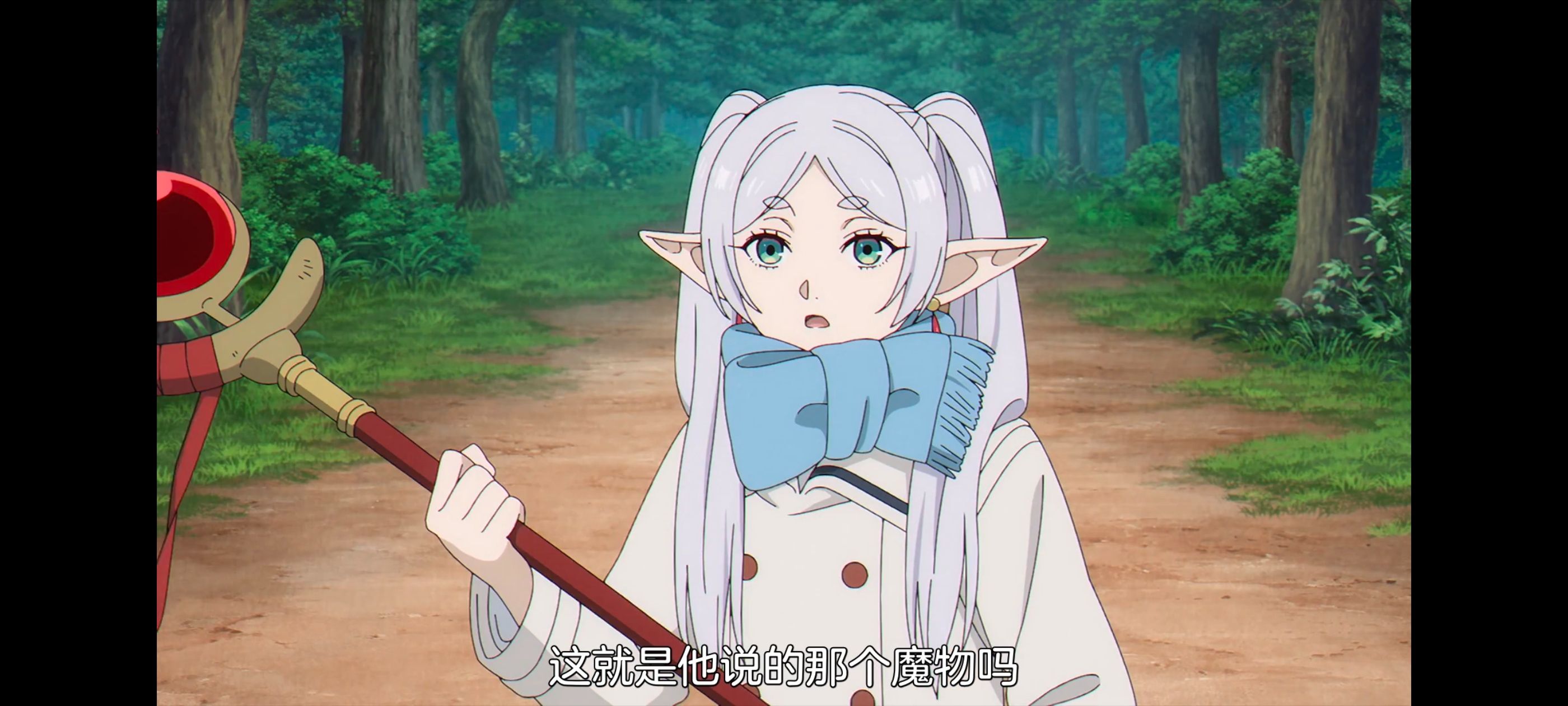 葬送的芙莉莲,动画,动漫,番剧,ACG