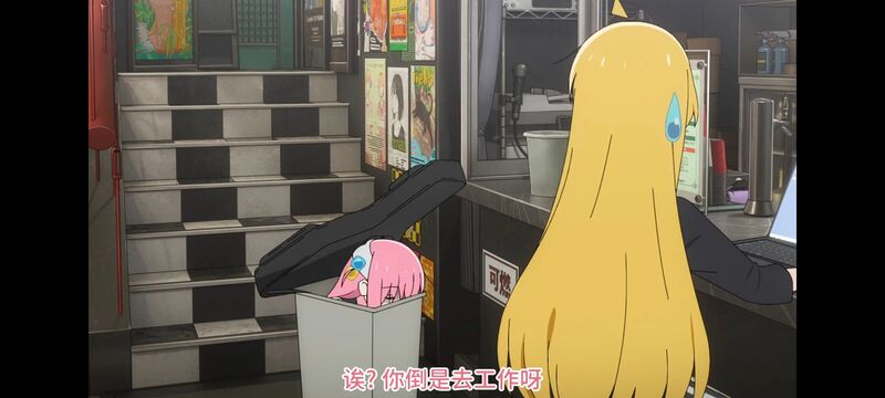 孤独摇滚,动画,动漫,番剧,ACG