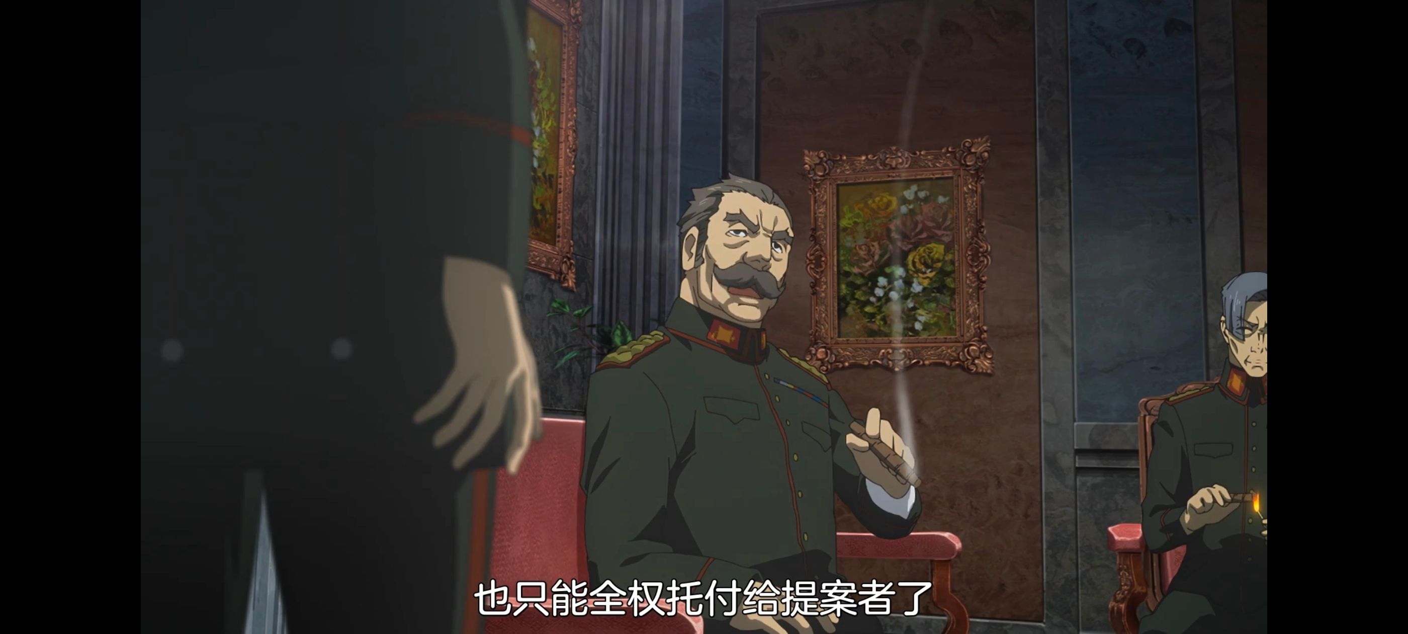 幼女战记,谭雅战记,动画,动漫,番剧,日漫,二次元,ACG