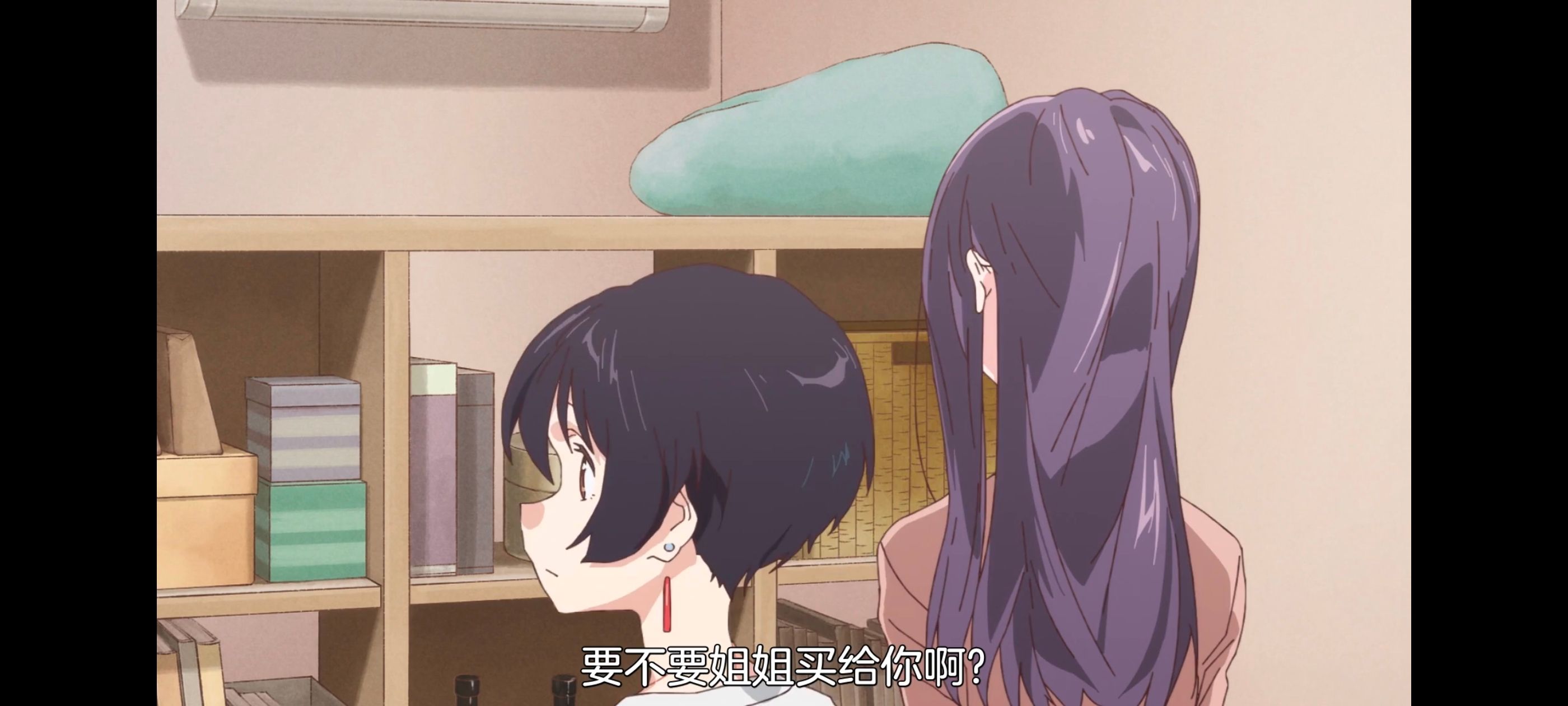 上伊那牡丹醉姿如百合,上伊那牡丹酒醉身姿似百合花般,动画,动漫,番剧,二次元,ACG,日漫