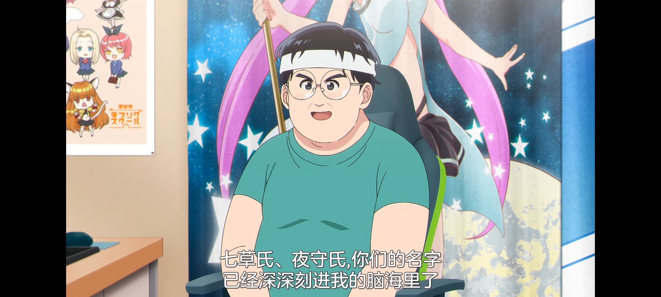 /static/eea973cf76a2bed0794ebd973cc8cb6a7a3a07eb550c17ec620a7308eaf1be59.jpg