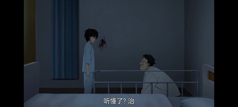 小伽椰并不可怕,神八小妹并不可怕,动画,动漫,番剧,二次元,ACG
