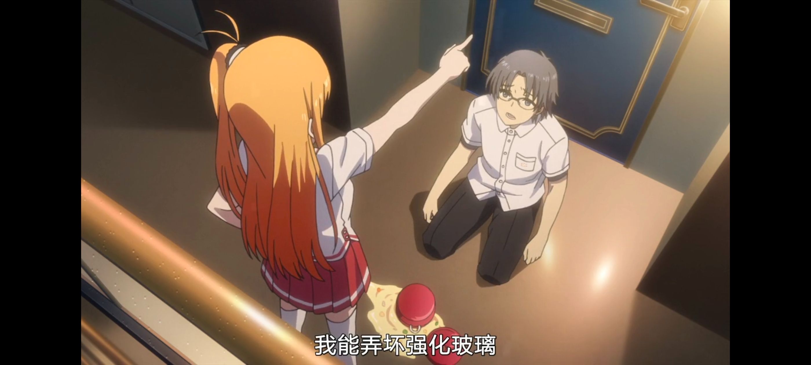 夏洛特 夏洛特Charlotte〗：第7集_喵御宅_MFuns_兴趣至上的二次元社区