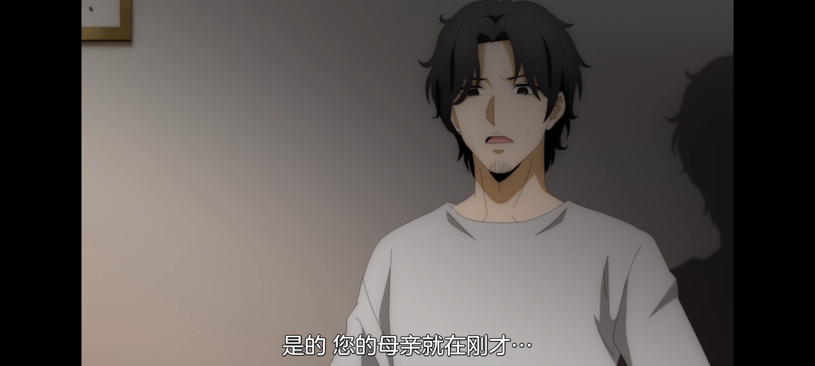 神八小妹并不可怕,小伽椰并不可怕,动画,动漫,番剧,二次元,ACG