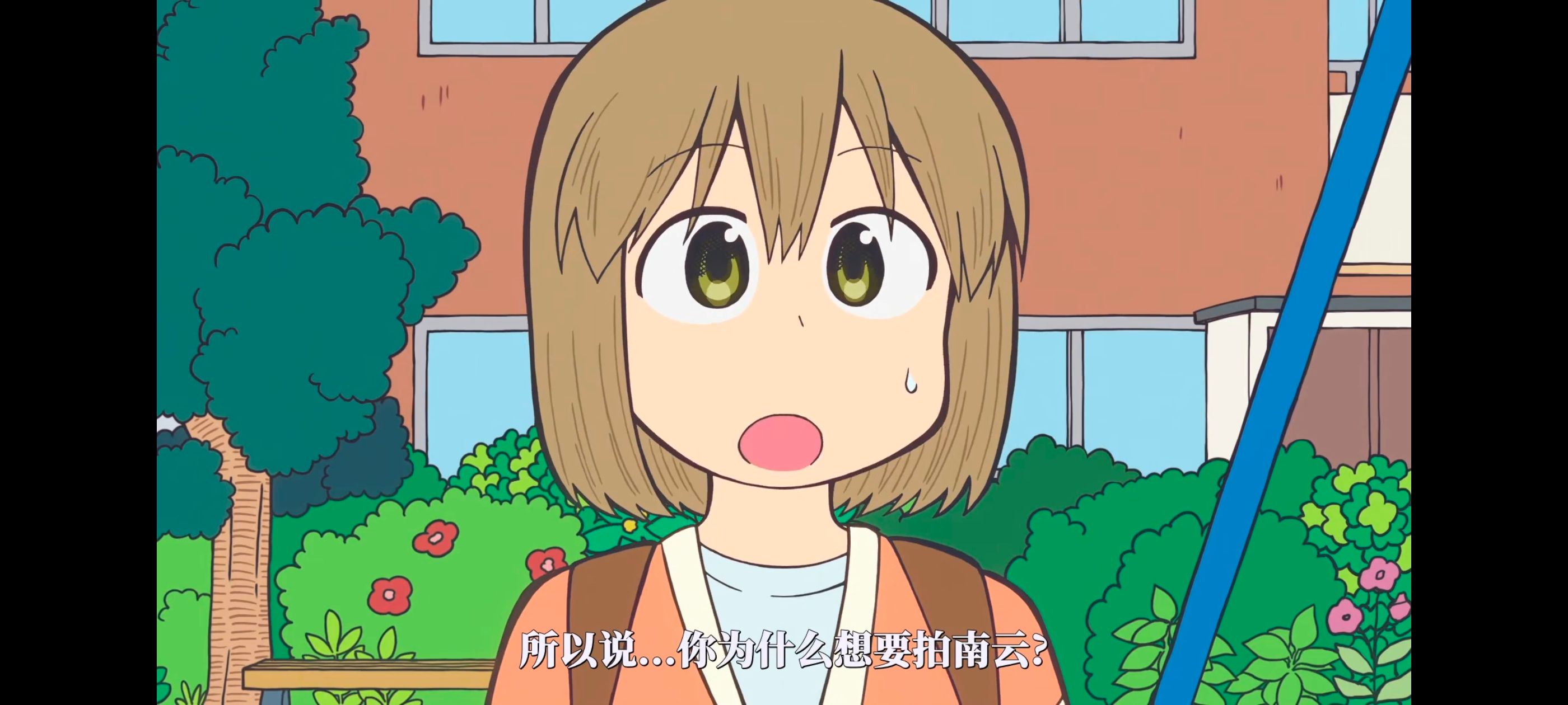 /static/eeb7e981c4955a658dbf2d81499a8be1fb68d4509bb657384954ca7aa3be9d99.jpg