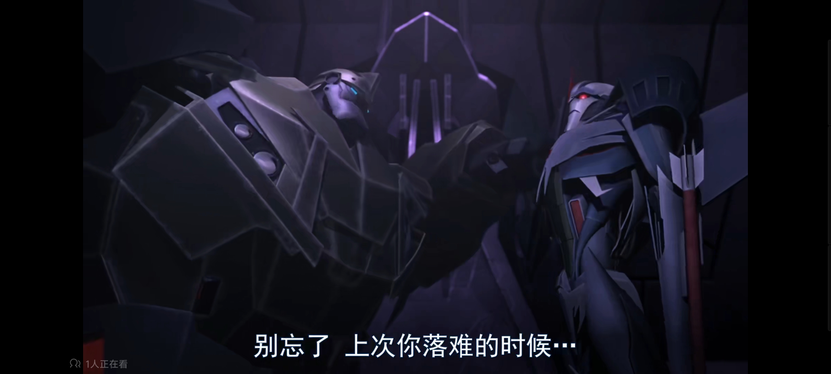 变形金刚,变形金刚领袖之证,动画,动漫,番剧,ACG