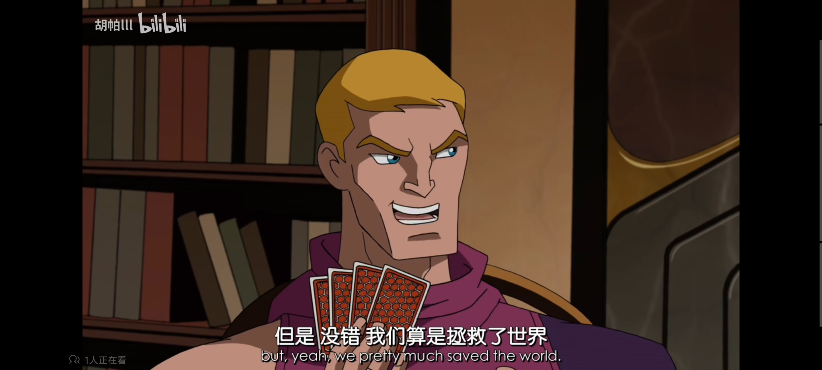 复仇者世界上最强英雄组合,超级英雄联盟复仇者,动画,动漫,番剧,ACG