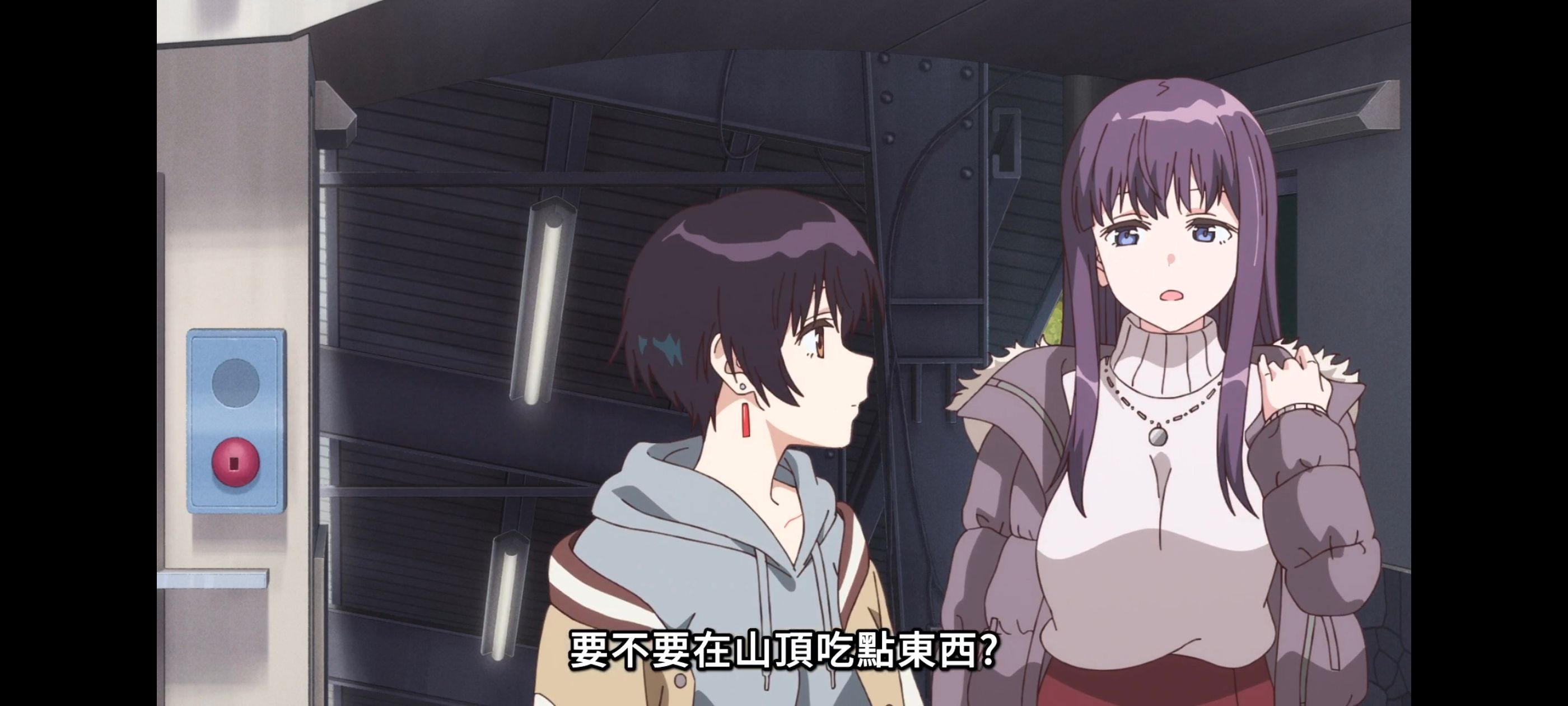 上伊那牡丹醉姿如百合,上伊那牡丹酒醉身姿似百合花般,动画,动漫,番剧,二次元,ACG,日漫
