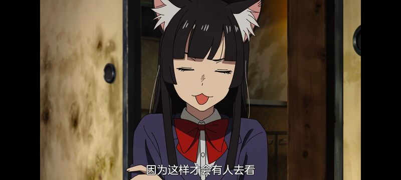 尼古喵喵,雅尼猫,动画,动漫,番剧,二次元,日漫,ACG