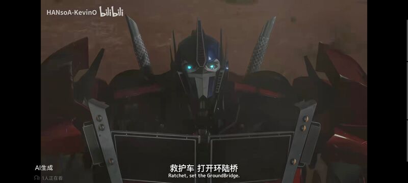 变形金刚,变形金刚领袖之证,动画,动漫,番剧,ACG