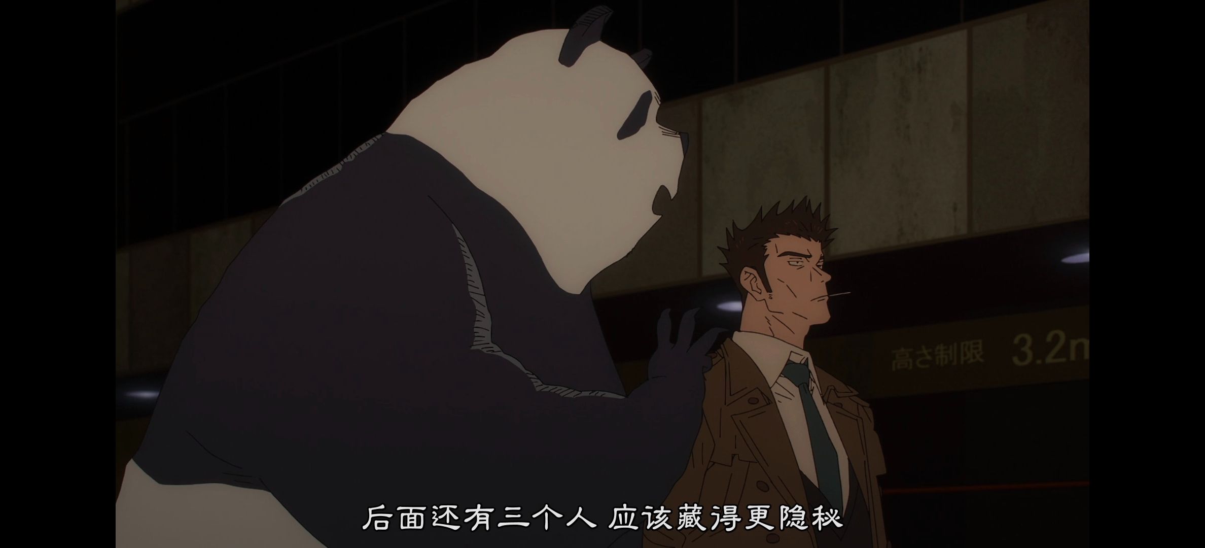 咒术回战,咒术回战第二季,呪術廻戦,番剧,动漫,动漫专区,动画,日本动漫