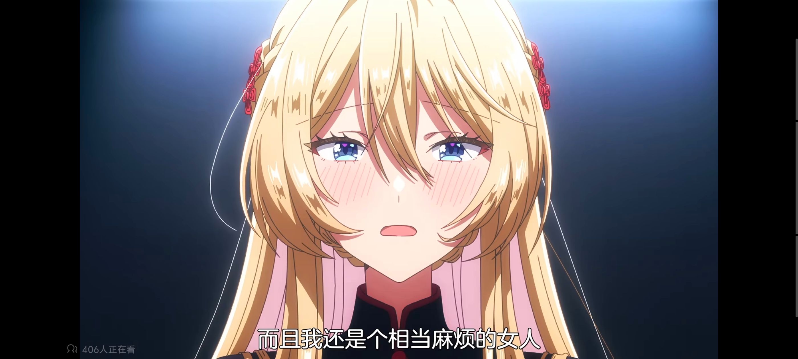 我怎么可能成为你的恋人不行不行,百合,百合动漫,动画,动漫,番剧,ACG