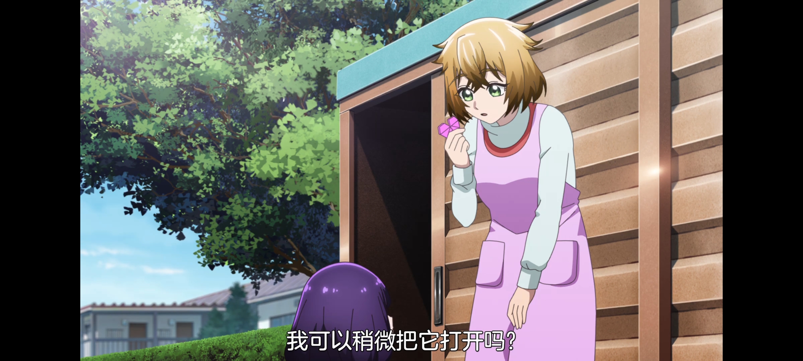 神八小妹并不可怕,小伽椰并不可怕,动画,动漫,番剧,二次元,ACG