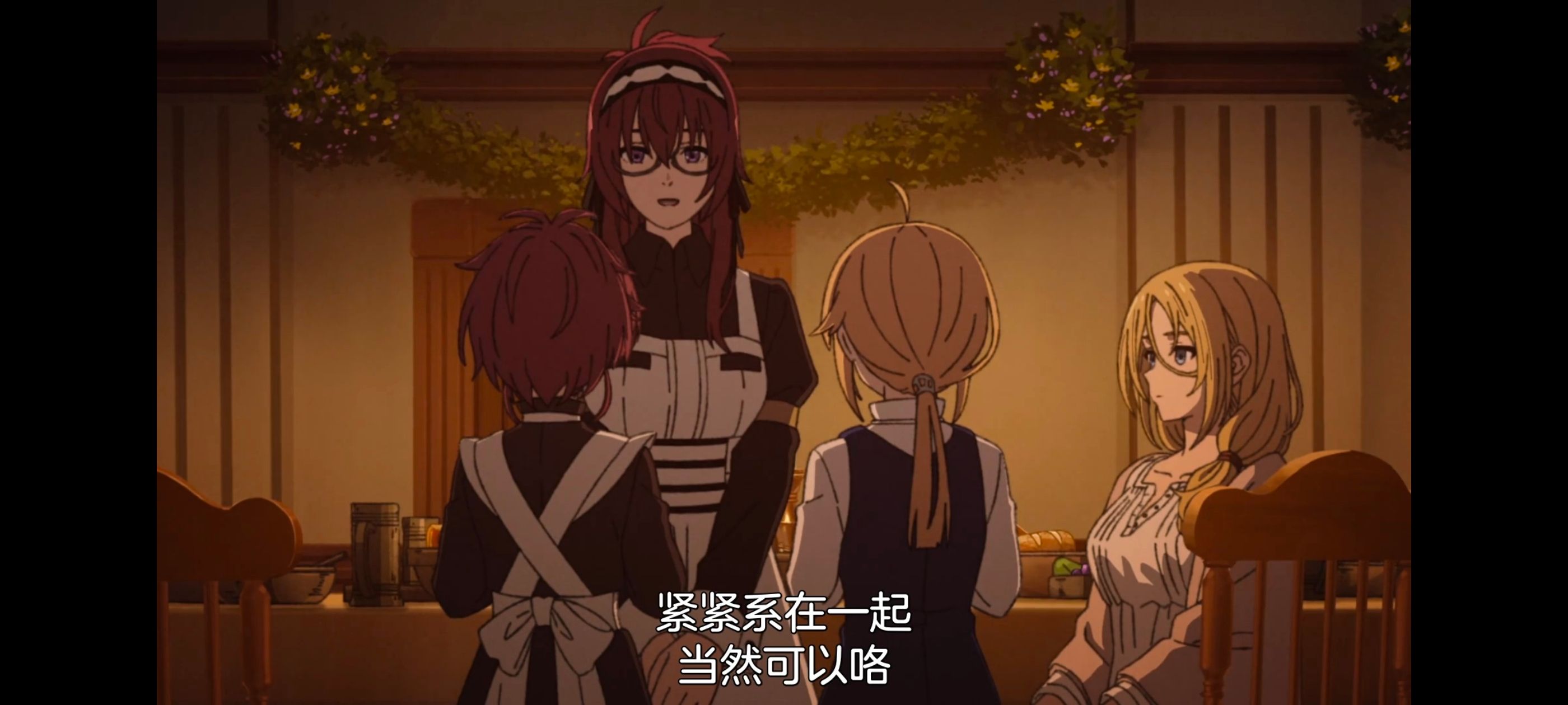无职转生,无职转生到了异世界就拿出真本事,异世界,动画,动漫,番剧,日漫,二次元,ACG