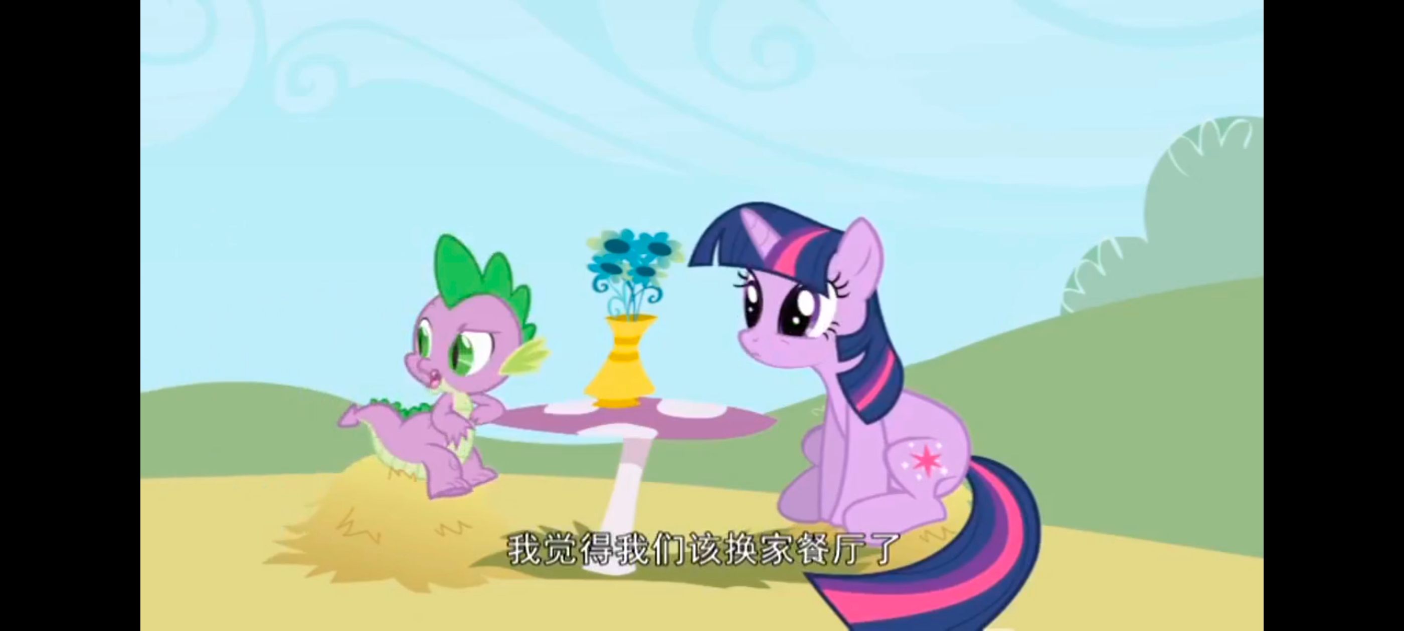 /static/eed7a57a534e250650d286b35090b73c179d1729f1ff2785d14b6d9b2e19626d.jpg