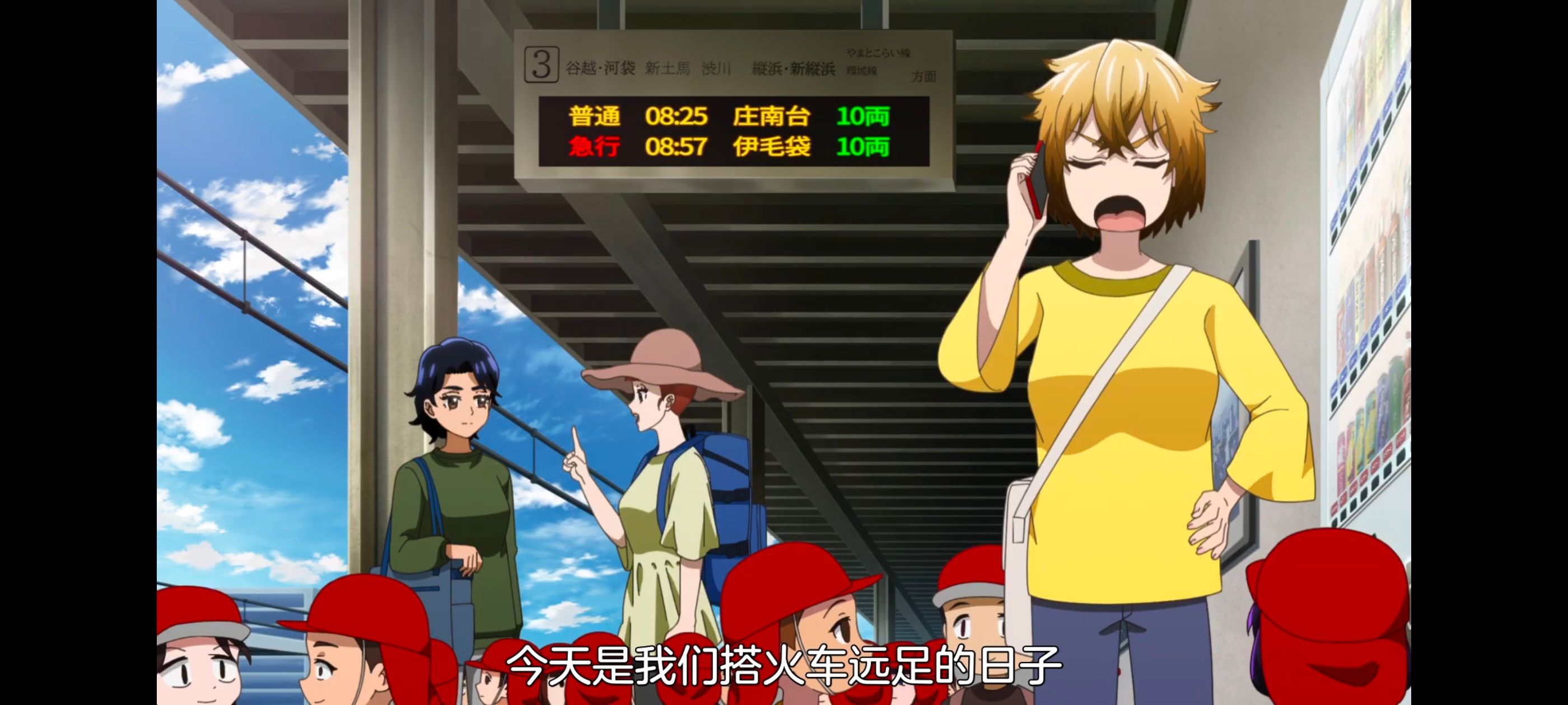 神八小妹并不可怕,小伽椰并不可怕,动画,动漫,番剧,ACG