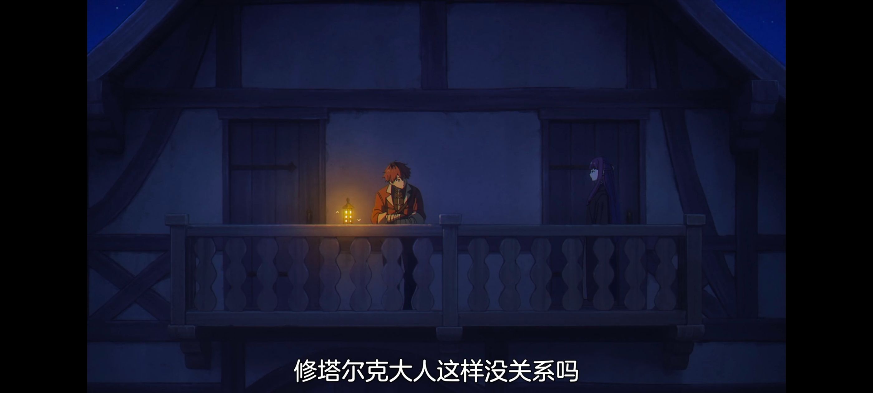 葬送的芙莉莲,动画,动漫,番剧,ACG