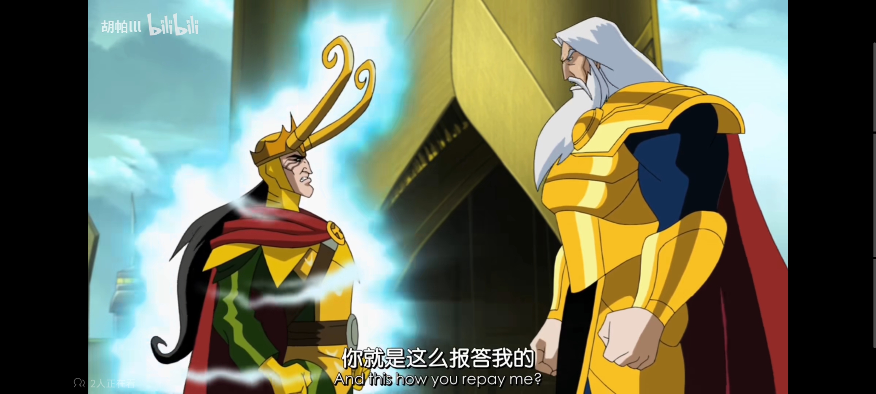 复仇者世界上最强英雄组合,超级英雄组合复仇者,动画,动漫,番剧,漫威,超级英雄,ACG,二次元