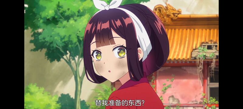 恶女不才请多关照雏宫蝶鼠替换传,虽然我是不完美恶女雏宫蝶鼠替换传,动画,动漫,番剧,二次元,日漫,ACG